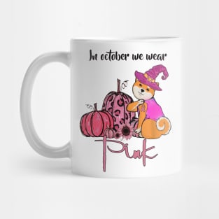 In October We Wear Pink - Halloween Pink Shiba Inu Dog Witch Pumpkin Mug